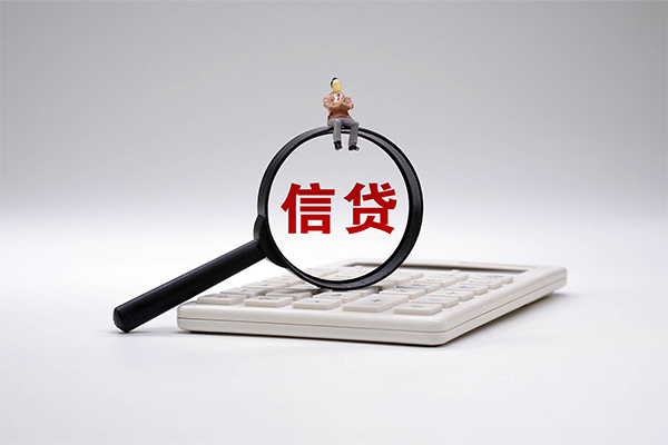 北京10短借私借空放-北京10身份证办理贷款-北京10个人放空借贷