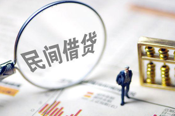 北京10个人借贷放款-北京10短借私人-北京10民间私借