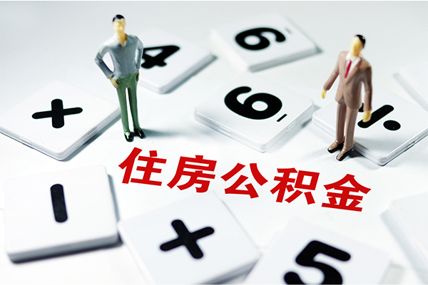 北京10信用贷款-北京10无抵押小额贷款-北京10大学生信用贷款