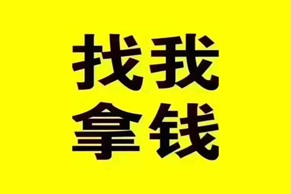 北京10短借当天借钱-北京10私借空放短借-北京10私人空放联系方式