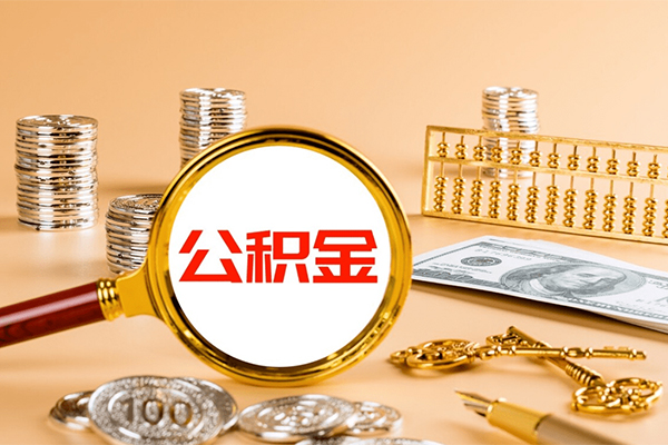 北京10短期借款-北京10个人空放联系方式-北京10借钱找谁