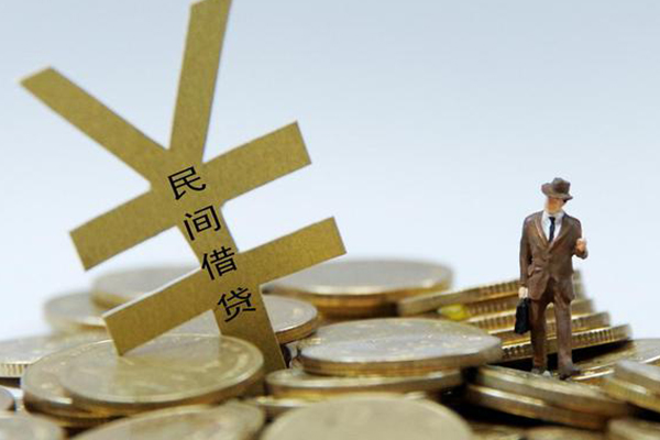 北京10个人贷款-北京10无抵押个人贷款-北京10哪里可以信用贷款