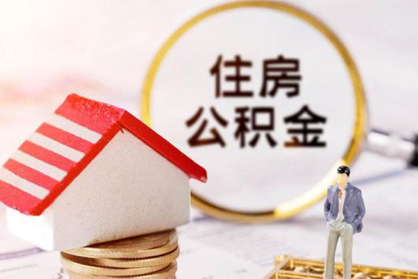 北京10身份证贷款-北京10借款当天放款水钱-北京10哪有私人借贷