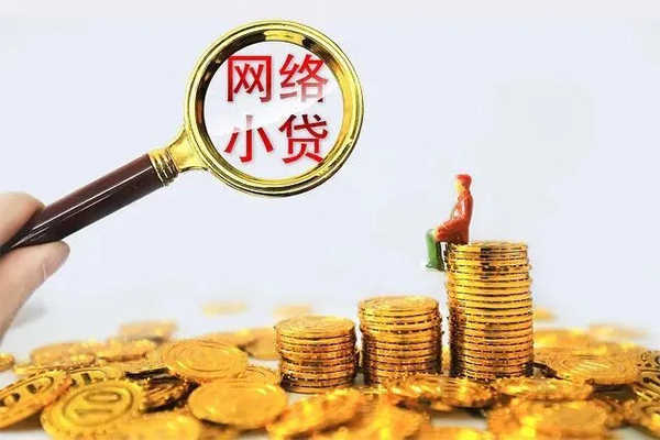 北京10个人上门借贷-北京10靠谱个人借钱-北京10哪里有民间借贷