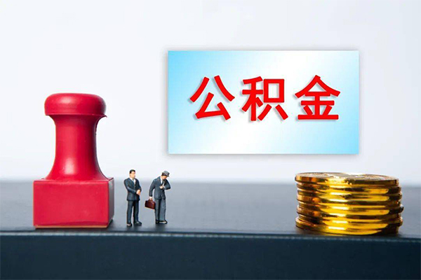 北京10小额贷款贷款-北京10个人小额贷款-北京10私人私借