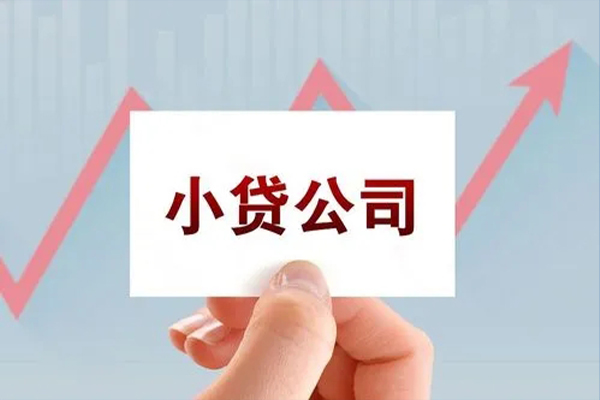 北京10正规短借-北京10上门空放-北京10贷款无抵押