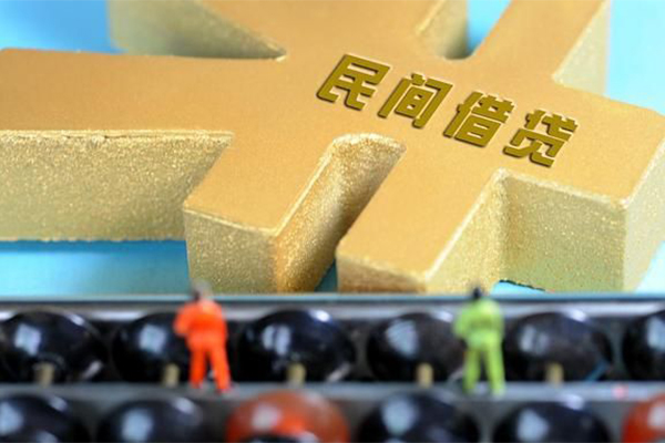 北京10抵押身份证贷款-北京10做生意贷款-北京10上门空放