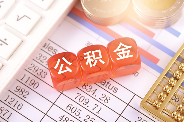 北京10个人贷款联系电话-北京10私人24小时借钱-北京10哪里可以小额贷款