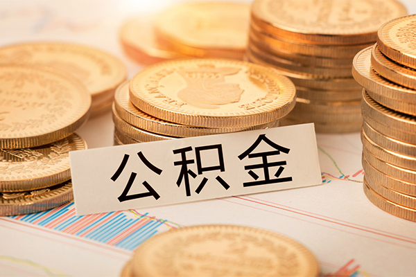 北京10小额空放-北京10无抵押短借-北京10正规短借