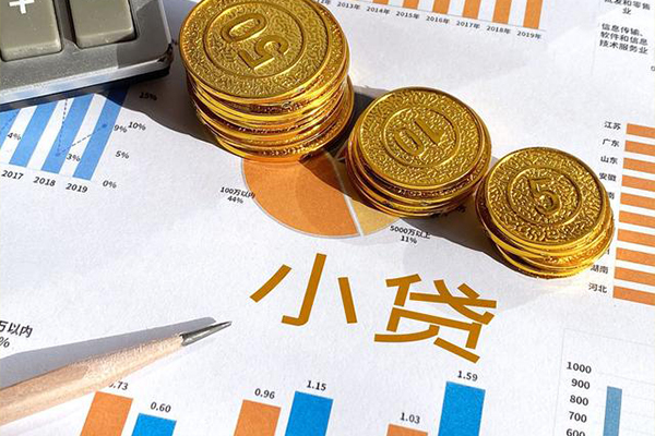 北京10私人贷款额-北京10短借私人-北京10借钱找谁