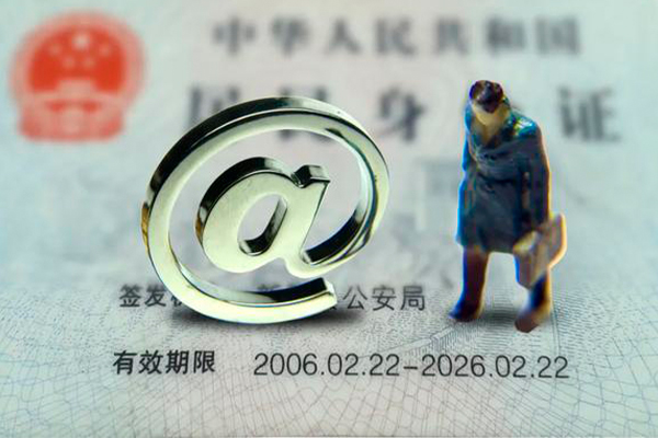 北京10空放-北京10信用贷款-北京10本地身份证贷款