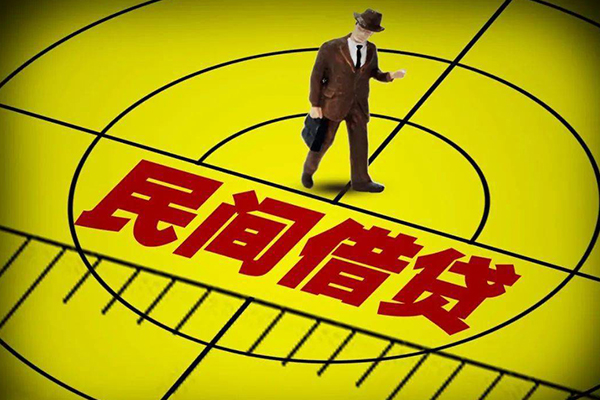 北京10小额贷款公司-北京10民间借贷无抵押-北京10私借空放短借