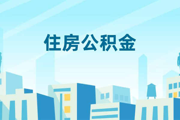 北京10空放私借民间借贷-北京10快速借私借-北京10地区身份证贷款