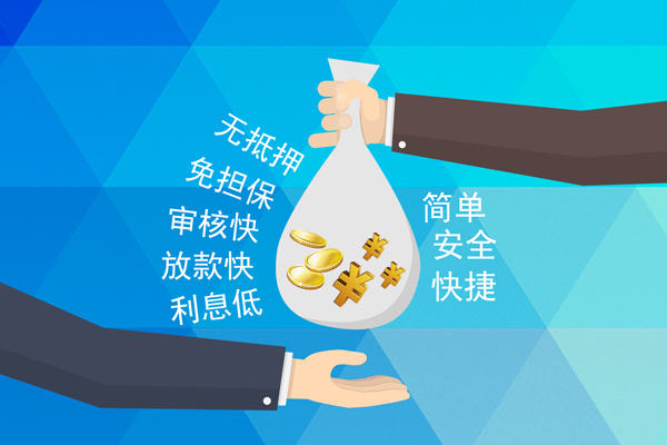 北京10个人贷款都有哪些平台-北京10哪里可以借私借-北京10哪里可以信用贷款
