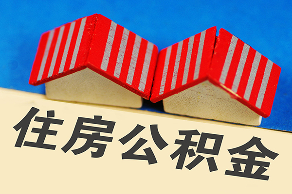 北京10身份证小额贷款-北京10私人借钱长期-北京10空放私借民间借贷