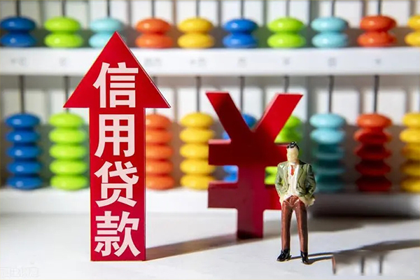北京10信用贷款办理-北京10短借私借空放-北京10短借私借空放