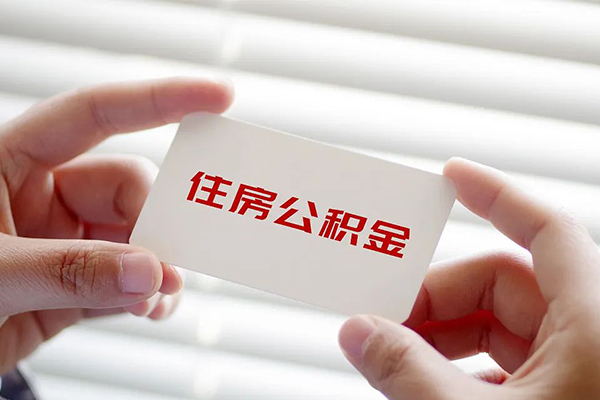 北京10抵押短借-北京10民间贷款-北京10短借私借空放