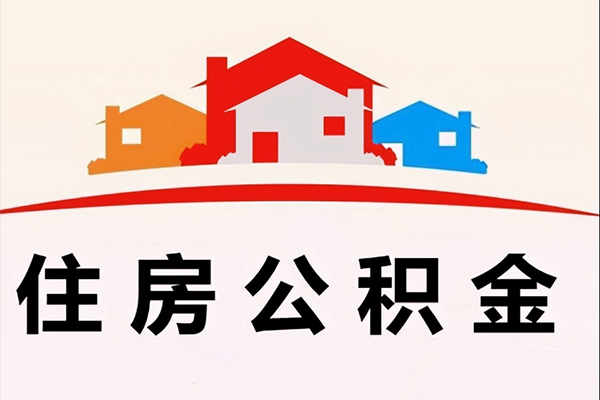 北京10民间大额借贷-北京10民间大额借贷-北京10借贷