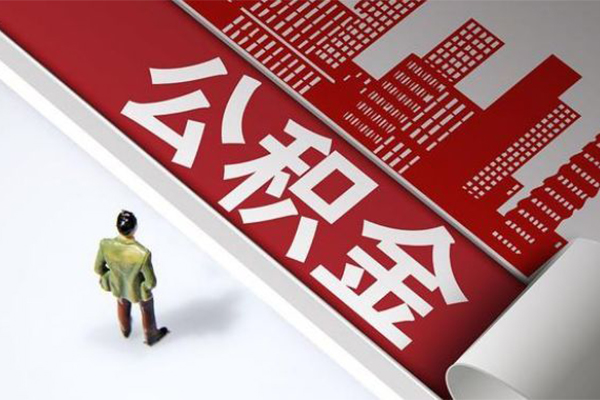 北京10短借空放-北京10线下借钱-北京10信用贷款办理