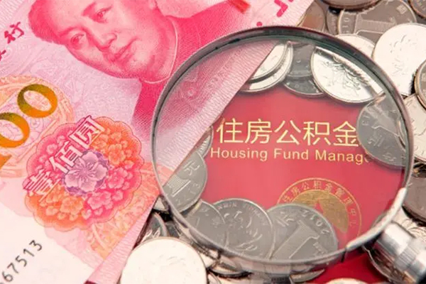 北京10私借贷款-北京10线下借钱-北京10私人空放二次私借