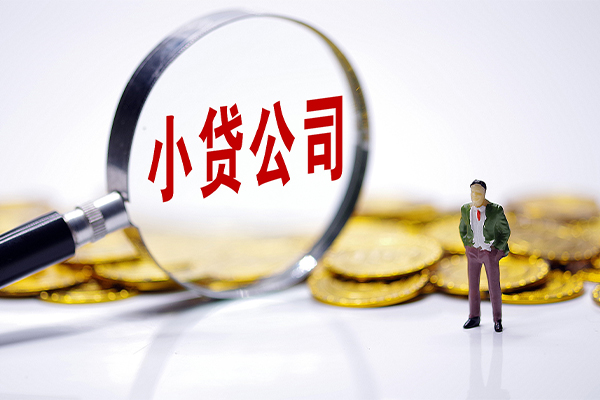 北京10私借空放不考察-北京10本地私借-北京10私借户不考察