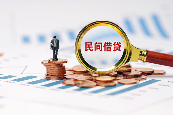 北京10地区公积金信用贷款-北京10大学生信用贷款-北京10个人空放二次私借