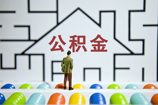 北京10抵押贷款-北京10哪里可以民间借贷-北京10身份证借私借