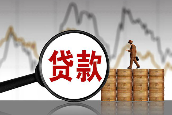 北京10信用贷款网-北京10空放私人借钱-北京10信用贷款