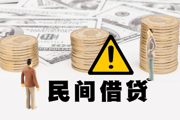 北京10短借私人-北京10私人借钱短借微信号-北京10私人贷款都有哪些