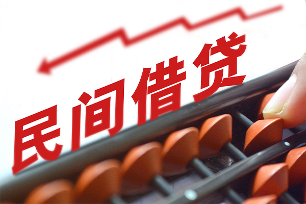 北京10应急贷款-北京10小额短借-北京10小额贷款当天放款
