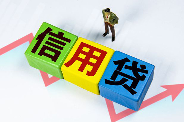 北京10身份证怎么贷款-北京10短借费用-北京10私借空放直接上门